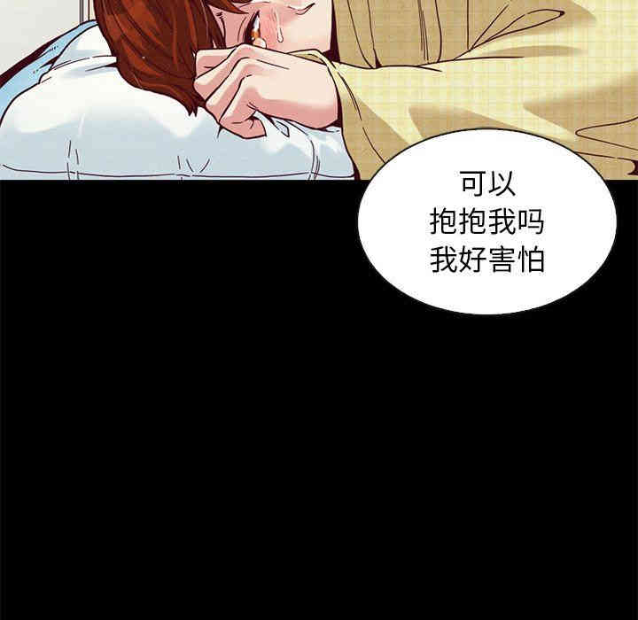 第54张