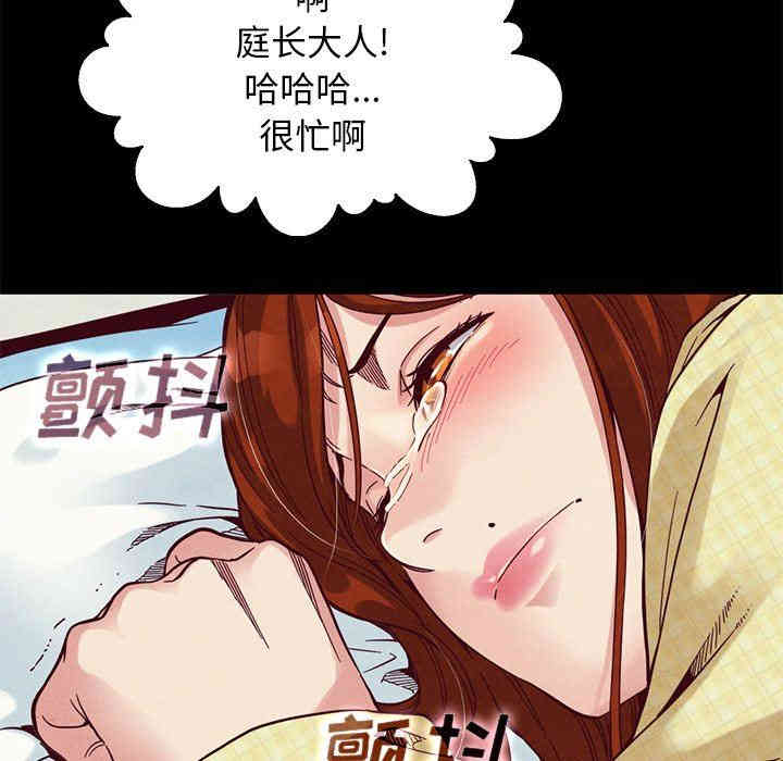 第59张