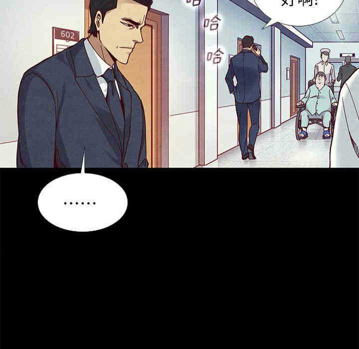 第62张