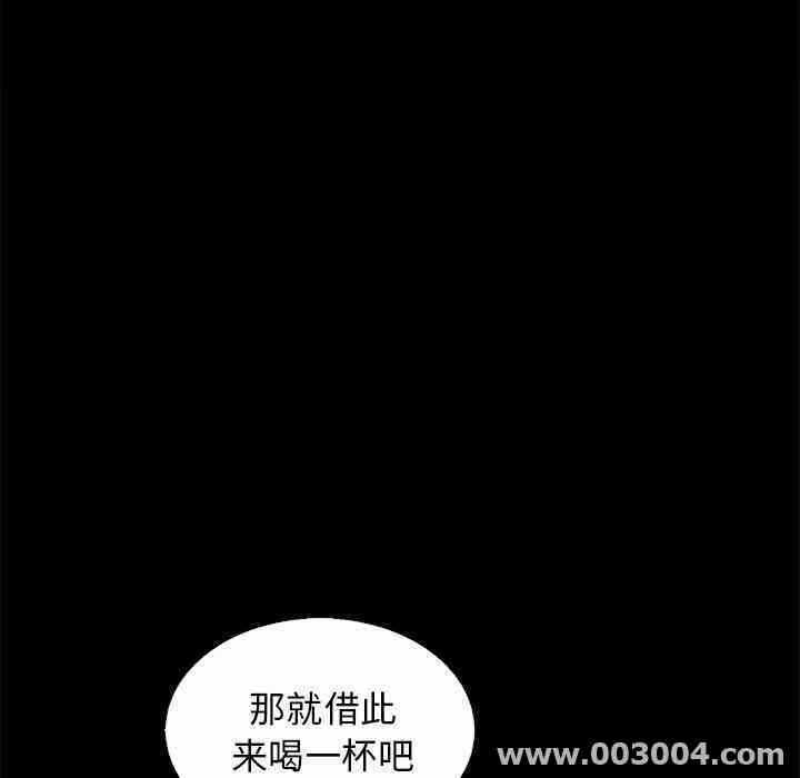 第69张