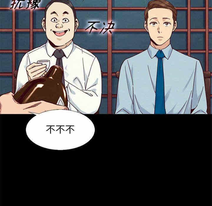 第72张