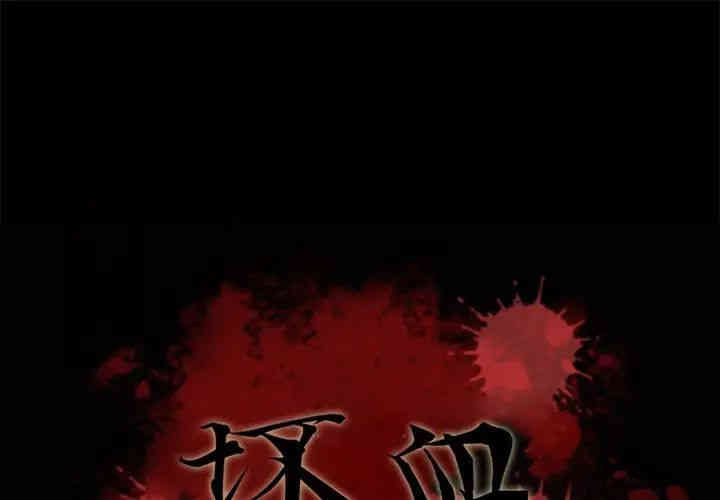 第1张