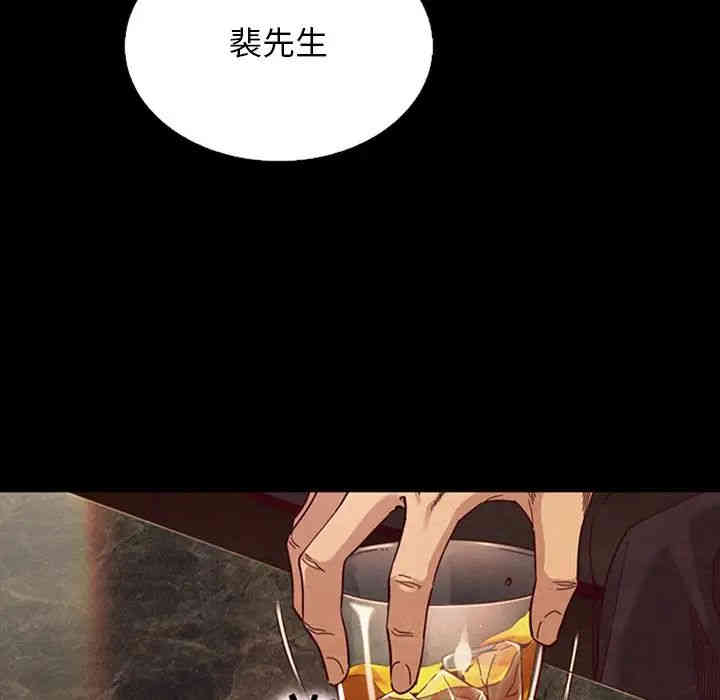 第6张