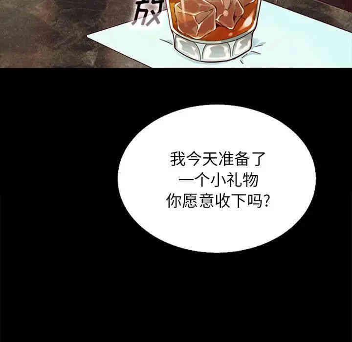 第7张