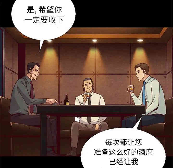 第10张
