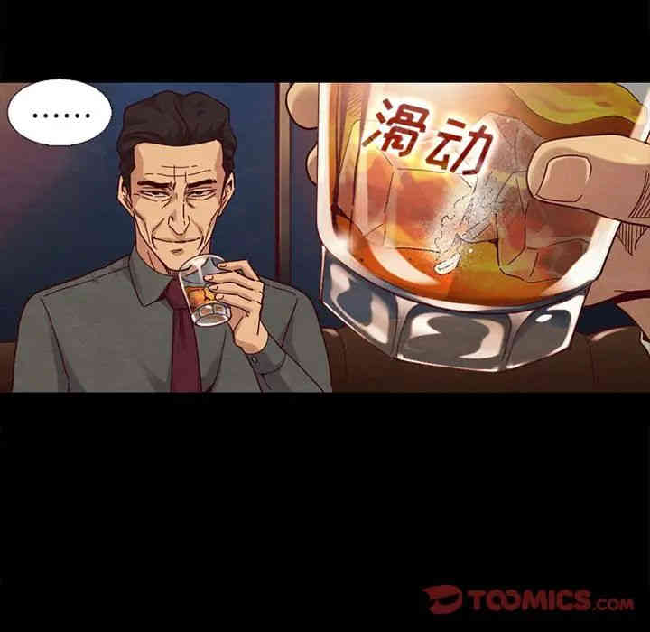 第12张