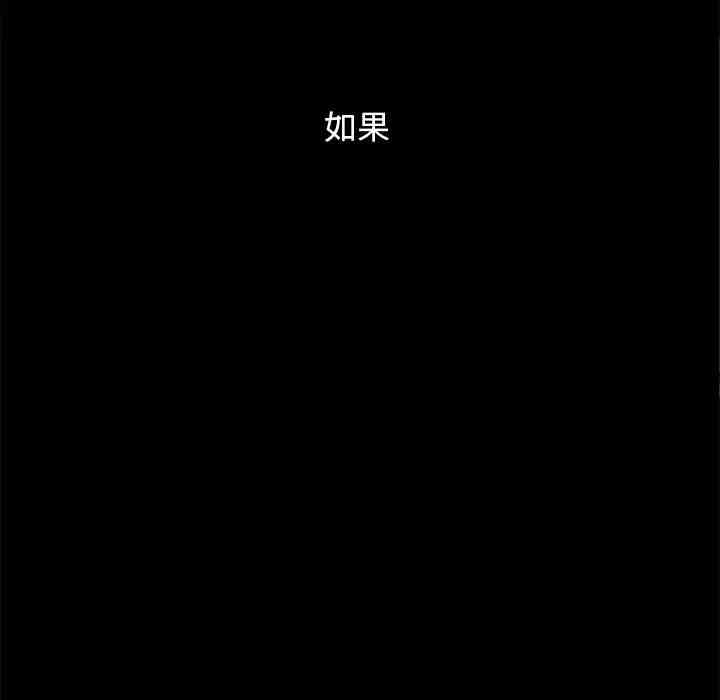 第16张