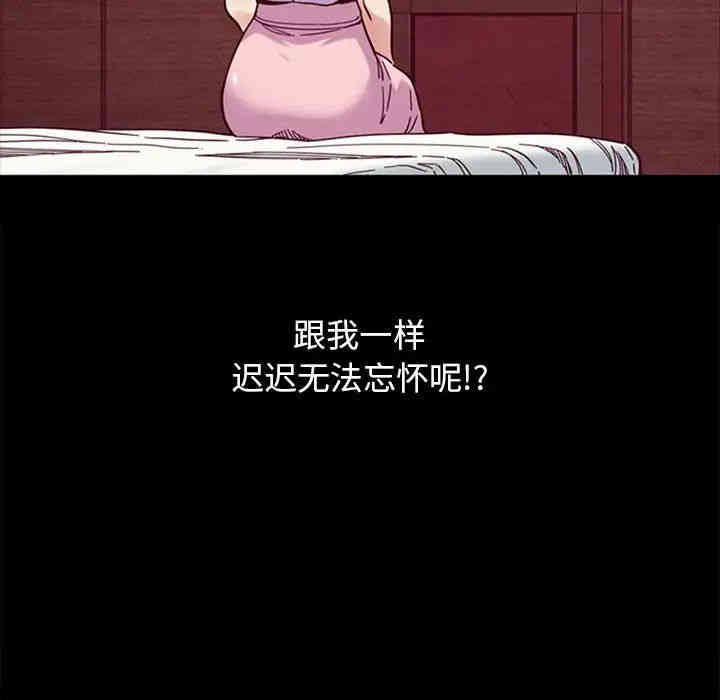 第28张