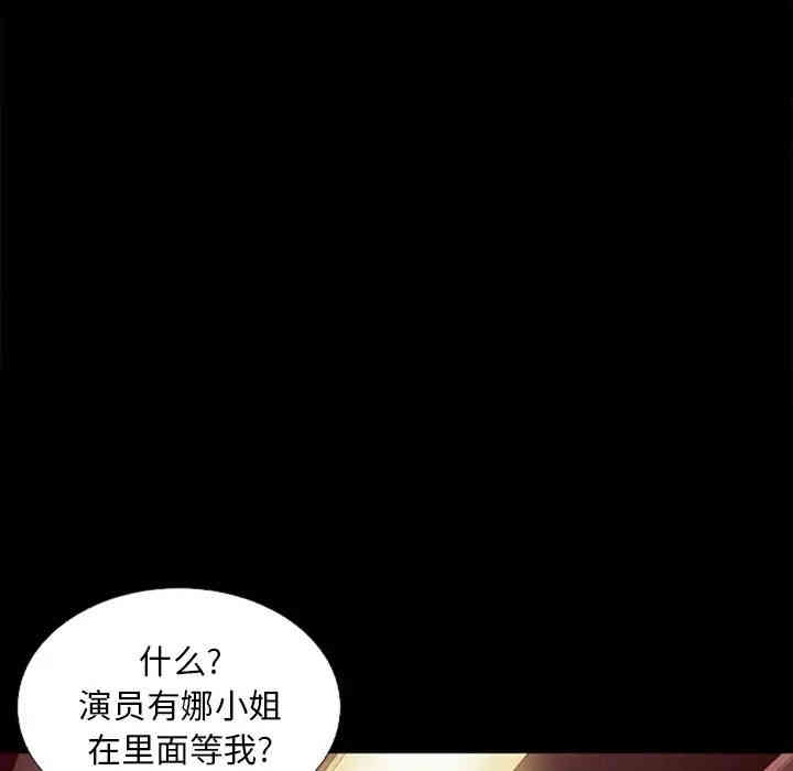 第29张