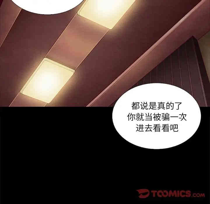第30张