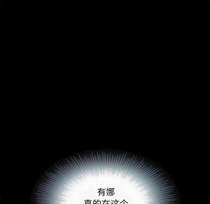 第31张