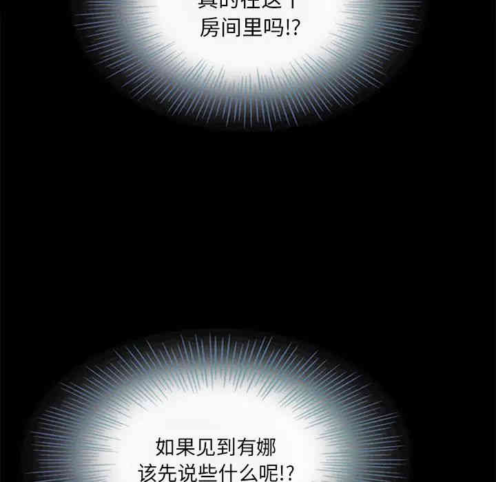 第32张