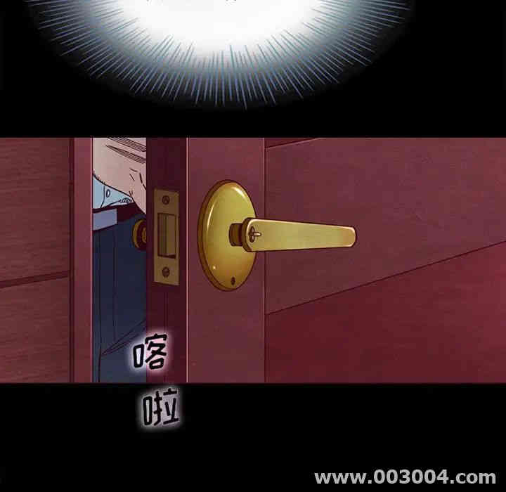第33张