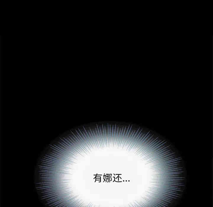 第34张