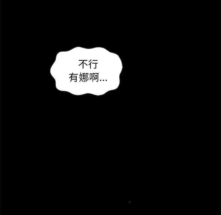 第50张