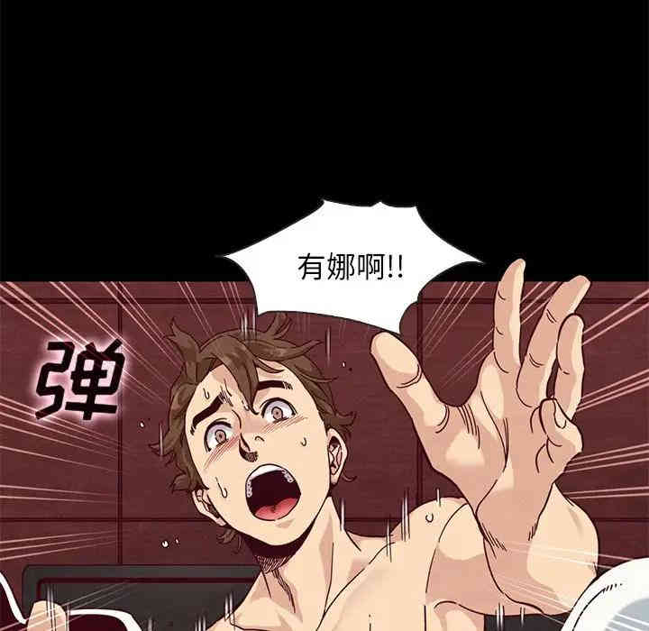 第52张