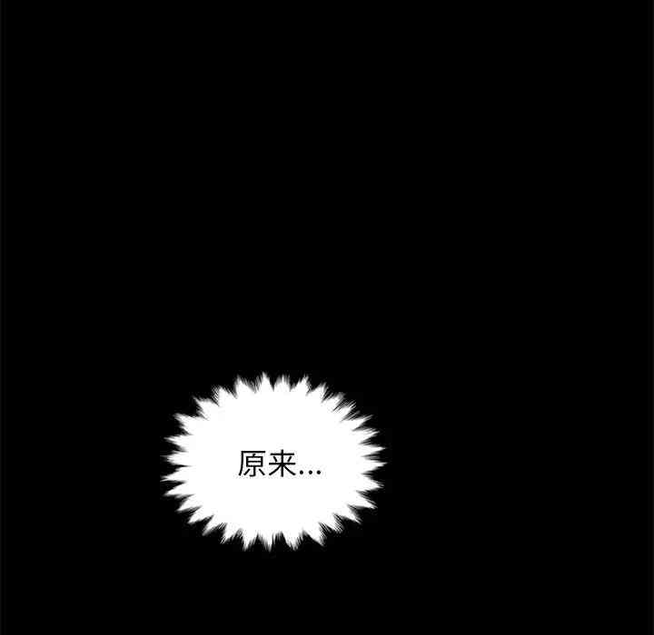 第57张