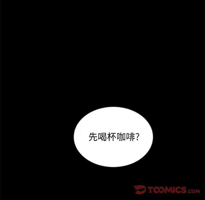 第66张