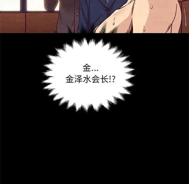 第69张