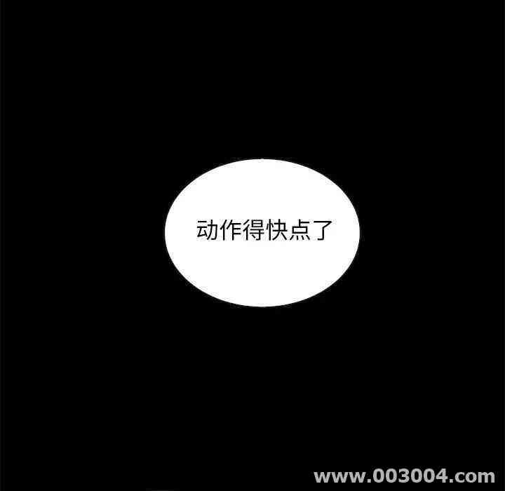 第72张