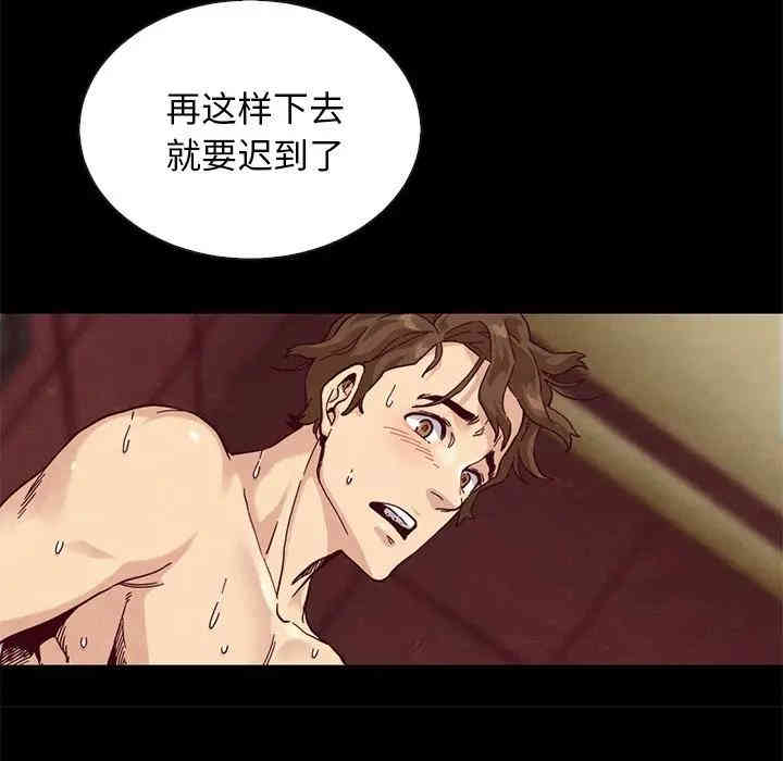 第73张
