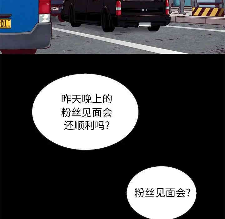 第78张