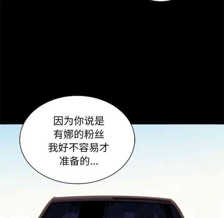 第79张