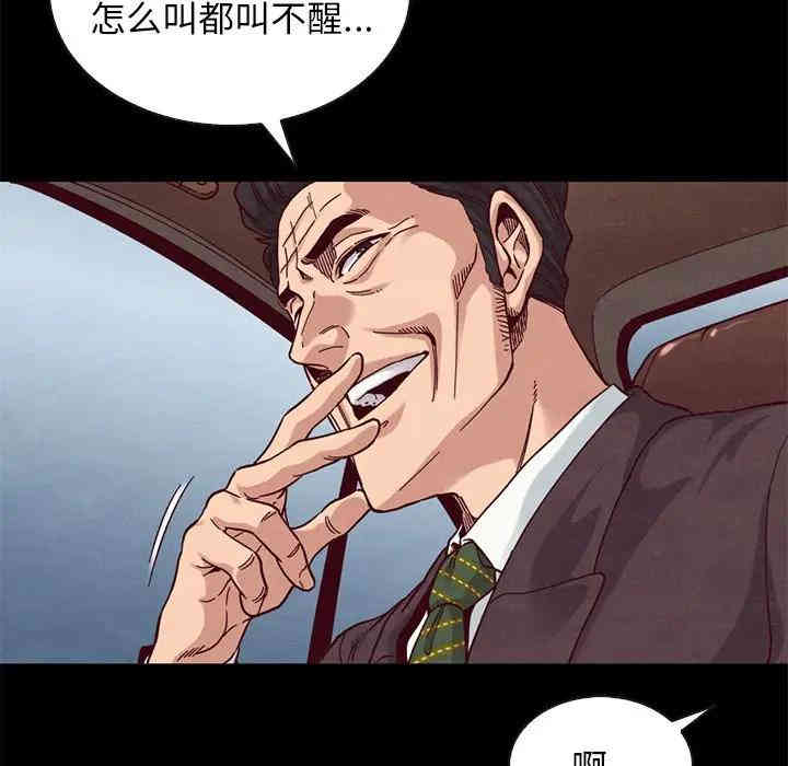 第85张