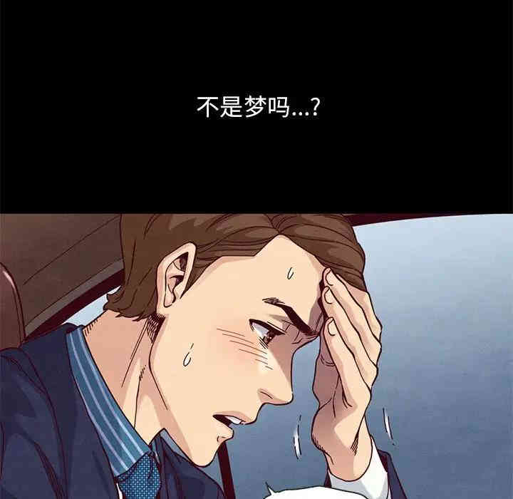 第89张