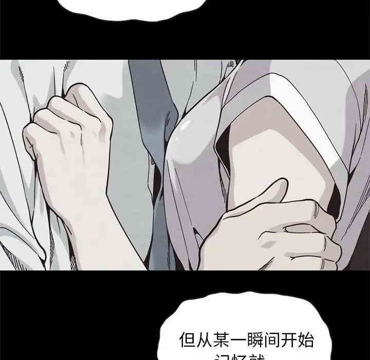第93张