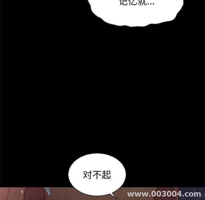 第96张