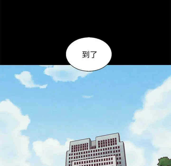 第106张