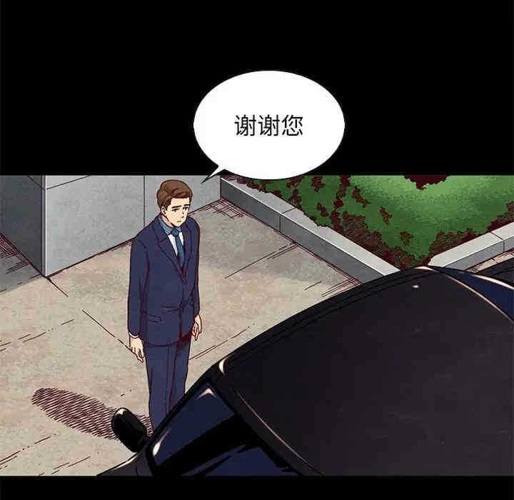 第110张
