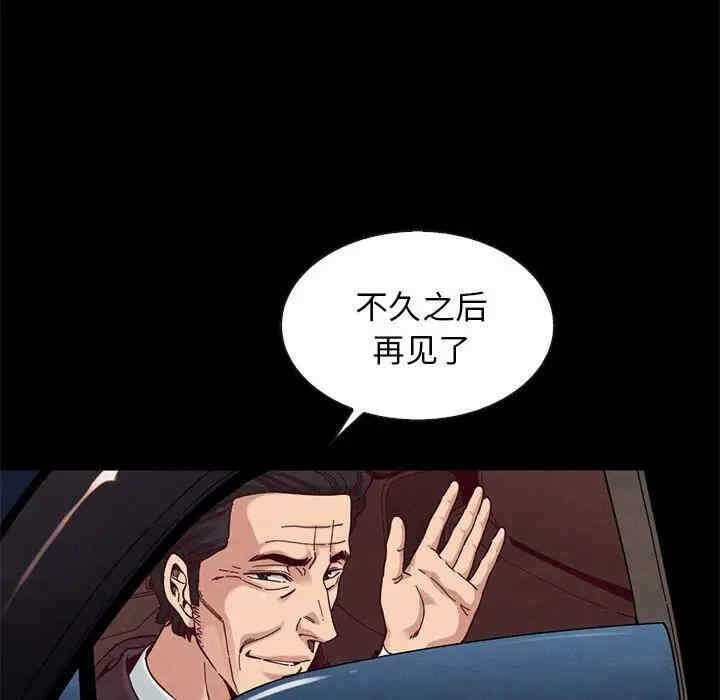 第114张