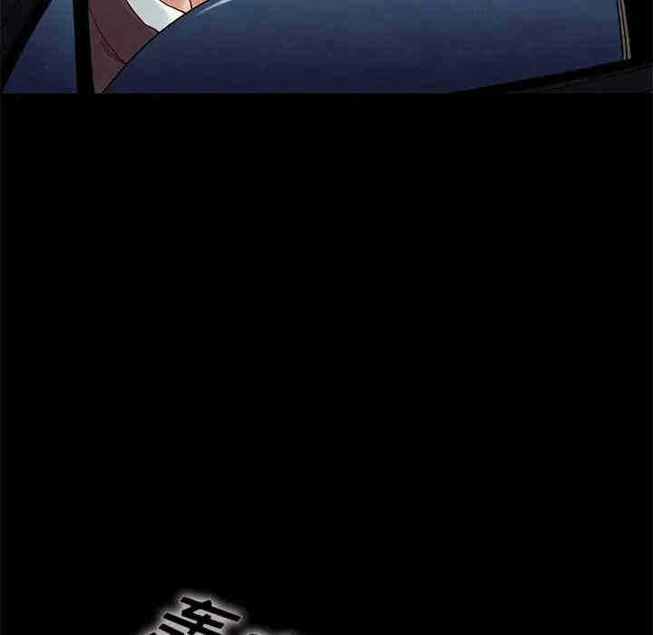 第115张