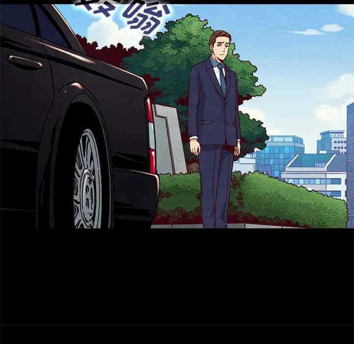 第117张