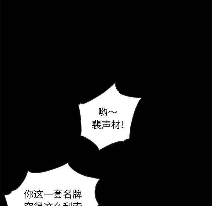 第124张