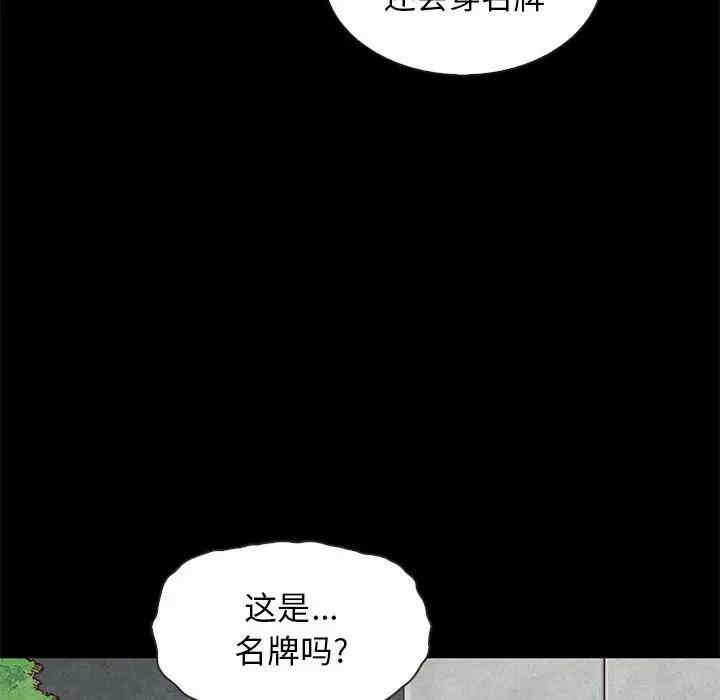第128张