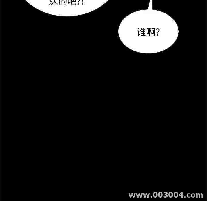 第131张
