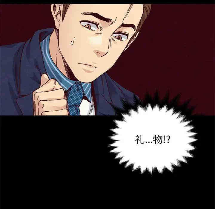 第133张