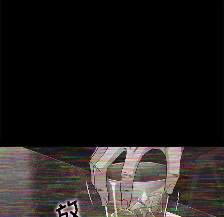 第136张