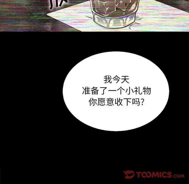 第138张
