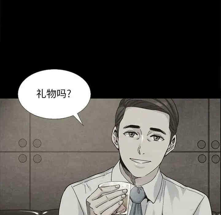 第139张