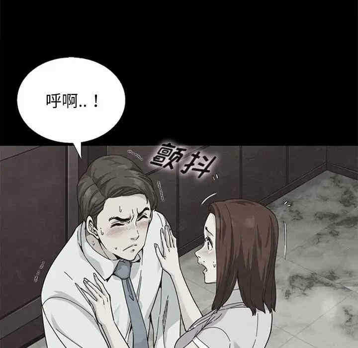 第147张