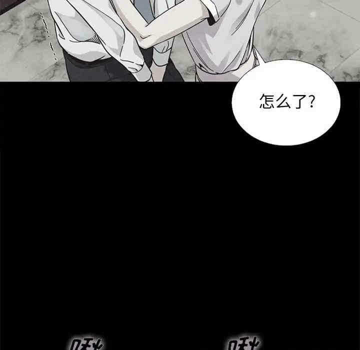 第150张