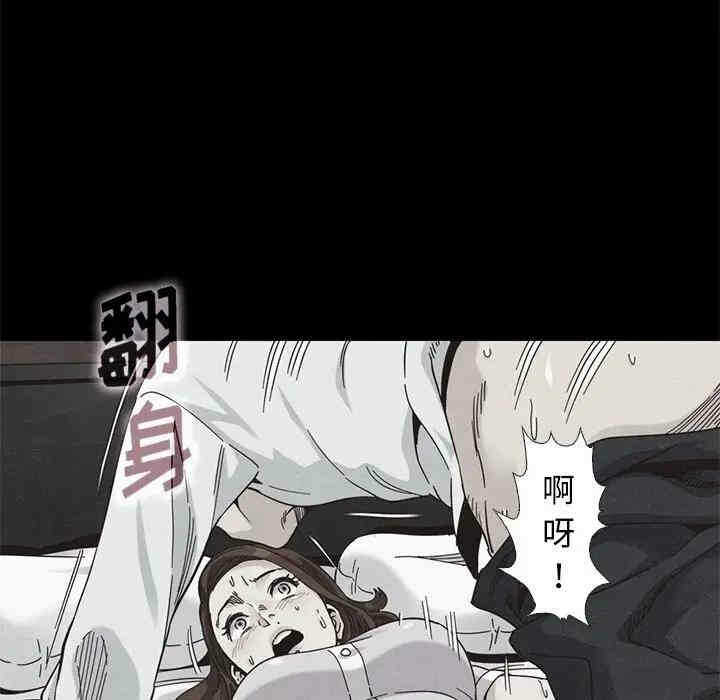 第153张