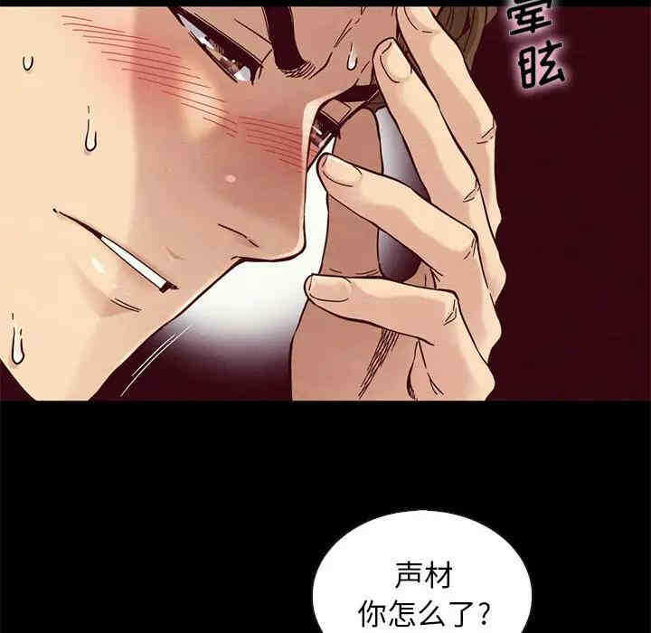 第14张