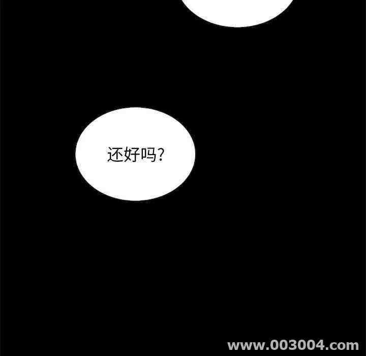 第17张