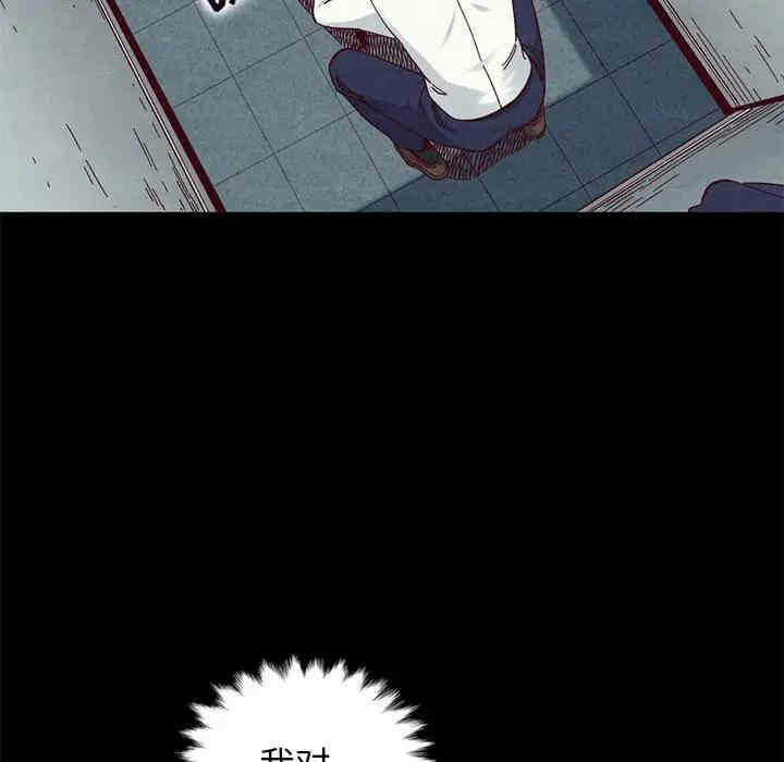 第32张