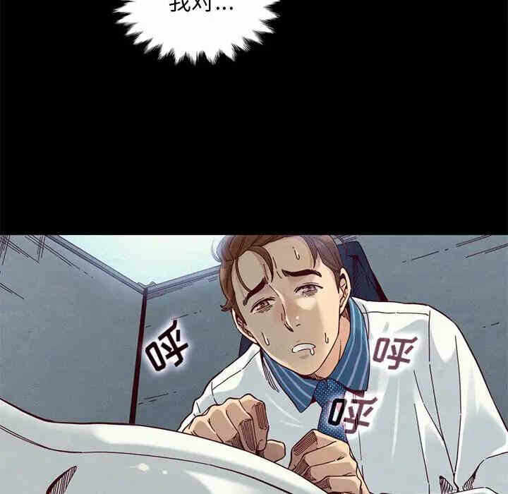 第33张